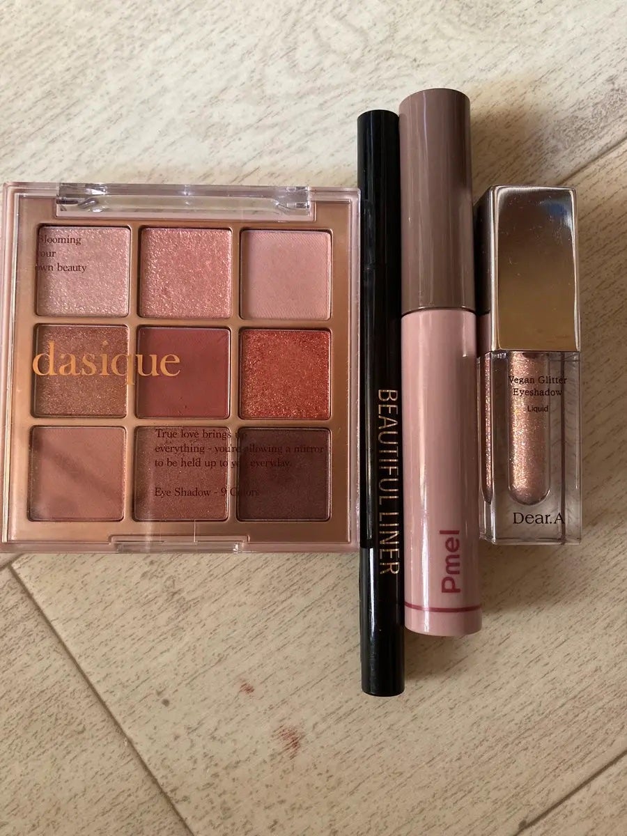 シャドウパレット/dasique/アイシャドウパレットを使ったクチコミ(2枚目)