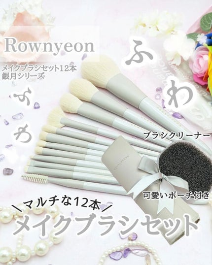 ã䜿ã£ãã¯ãã³ãïŒ1æç®ïŒ