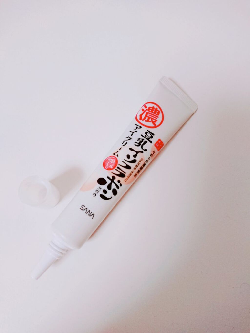 目元ふっくらクリーム NC/なめらか本舗/アイケア・アイクリームを使ったクチコミ（2枚目）