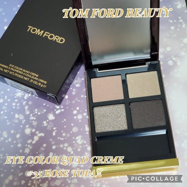 アイ カラー クォード/TOM FORD BEAUTY/パウダーアイシャドウを使ったクチコミ（1枚目）