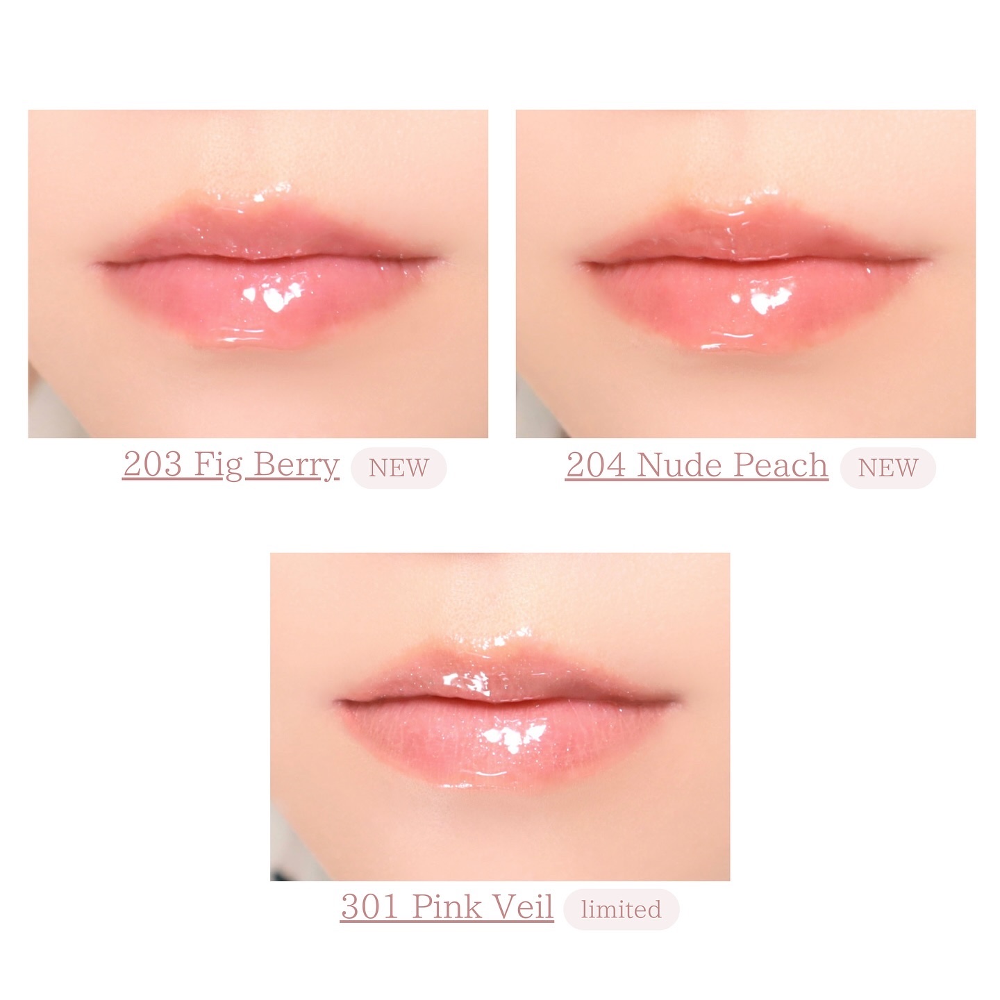 リッププランパーエクストラセラム/Borica/リッププランパーを使ったクチコミ（3枚目）