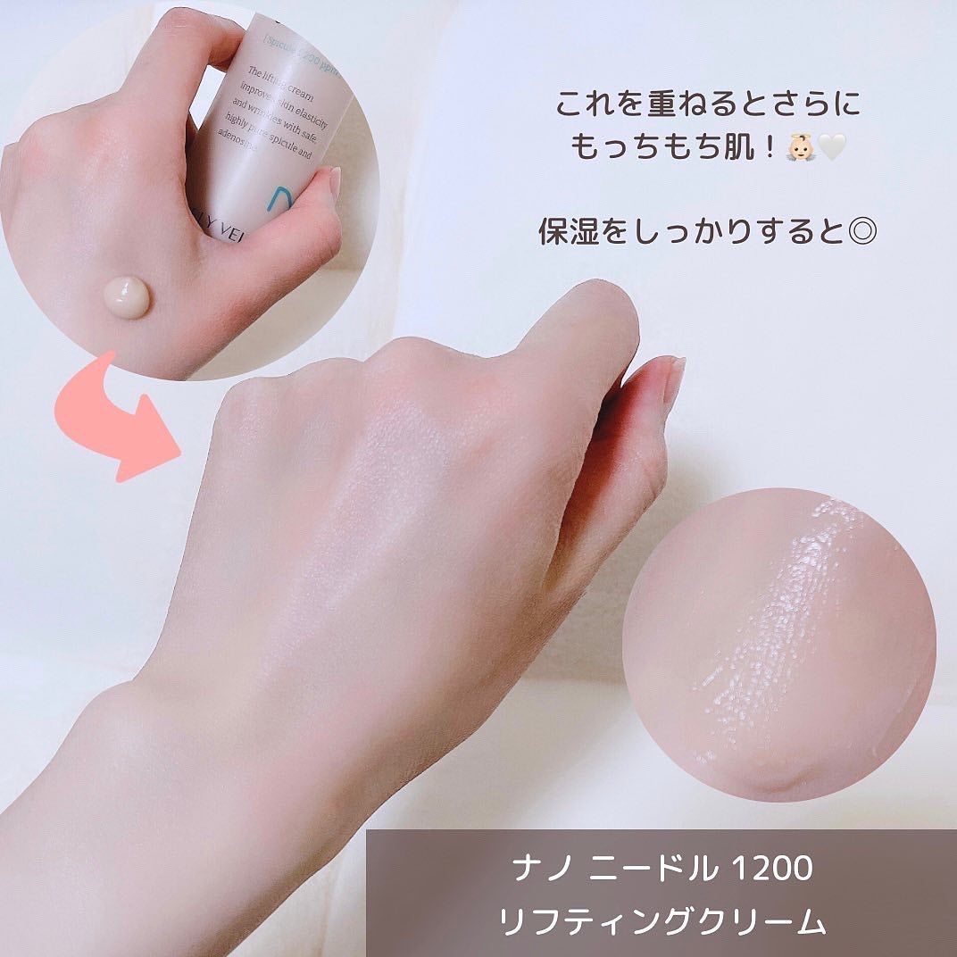 バクチオールスーパーバイオーム リフティングアンプル/VELY VELY/美容液を使ったクチコミ(6枚目)