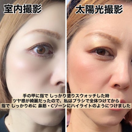 AQ オーラ リフレクター/DECORTÉ/プレストパウダーを使ったクチコミ(4枚目)
