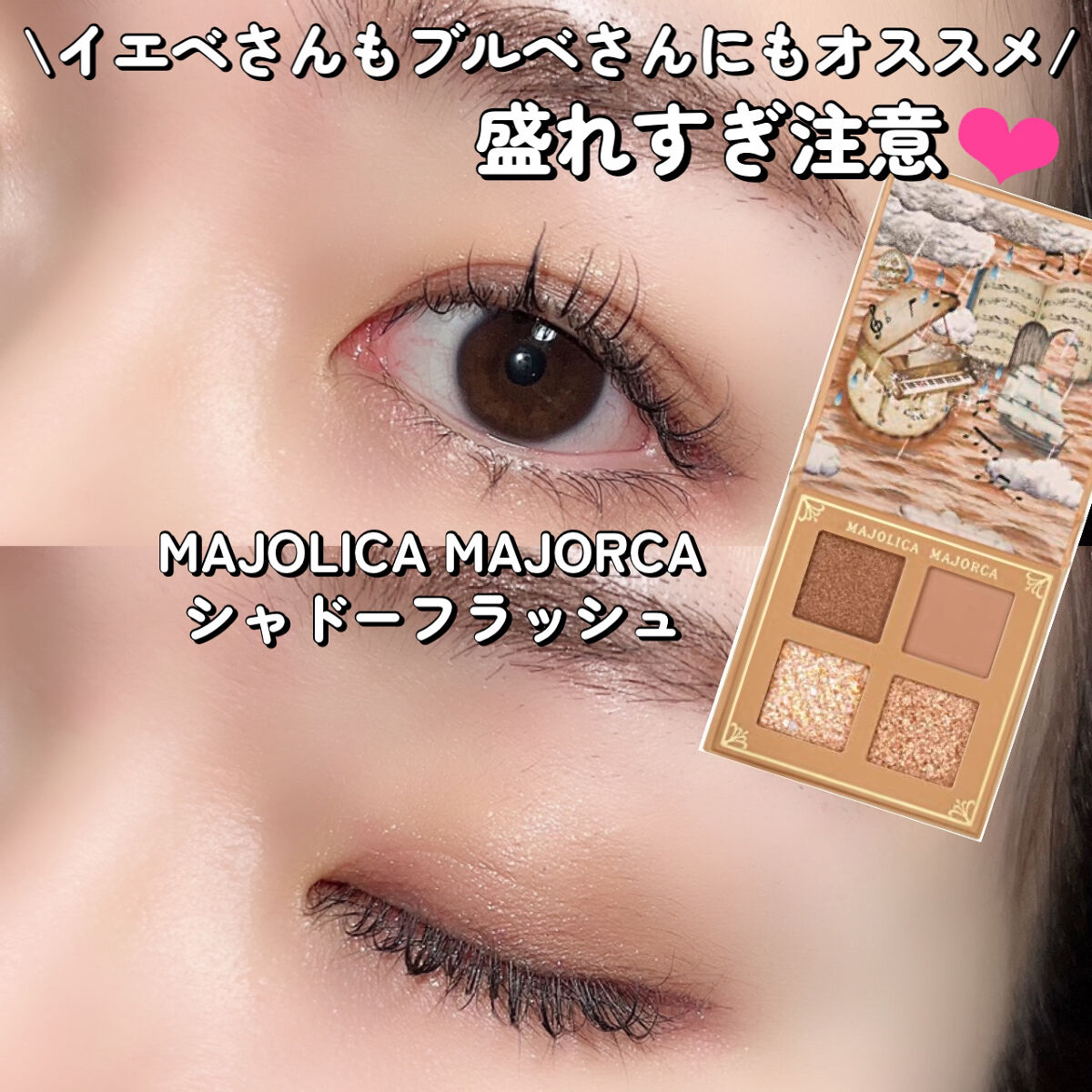 アイブロウカッペリーニスリム/キャンメイク/アイブロウペンシルを使ったクチコミ（1枚目）