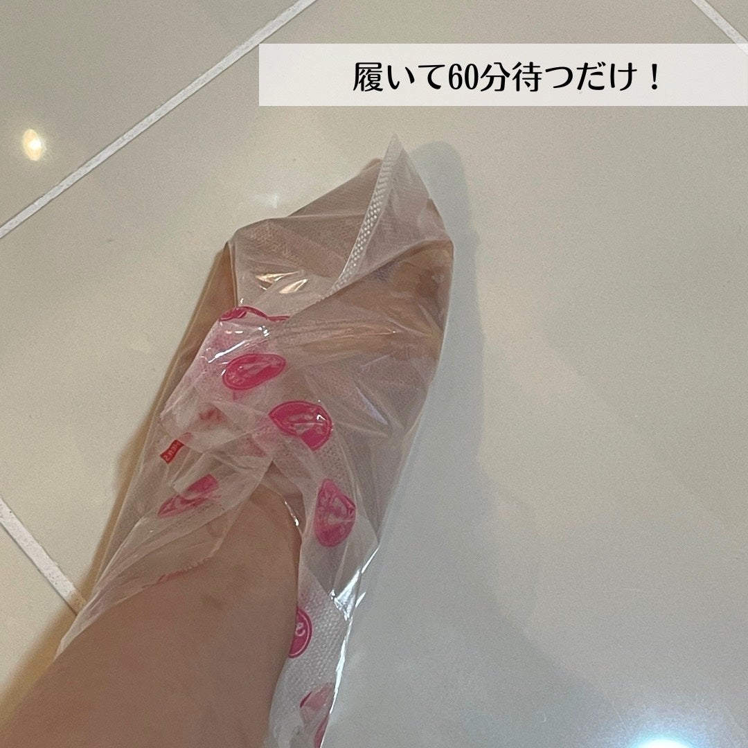 あしやすめ 足裏角質ケアパック/鎌倉ライフ/レッグ・フットケアを使ったクチコミ(3枚目)