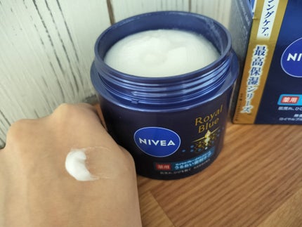 ニベア ロイヤルブルーボディクリーム うるおい密封ケア/ニベア/ボディクリームを使ったクチコミ(3枚目)