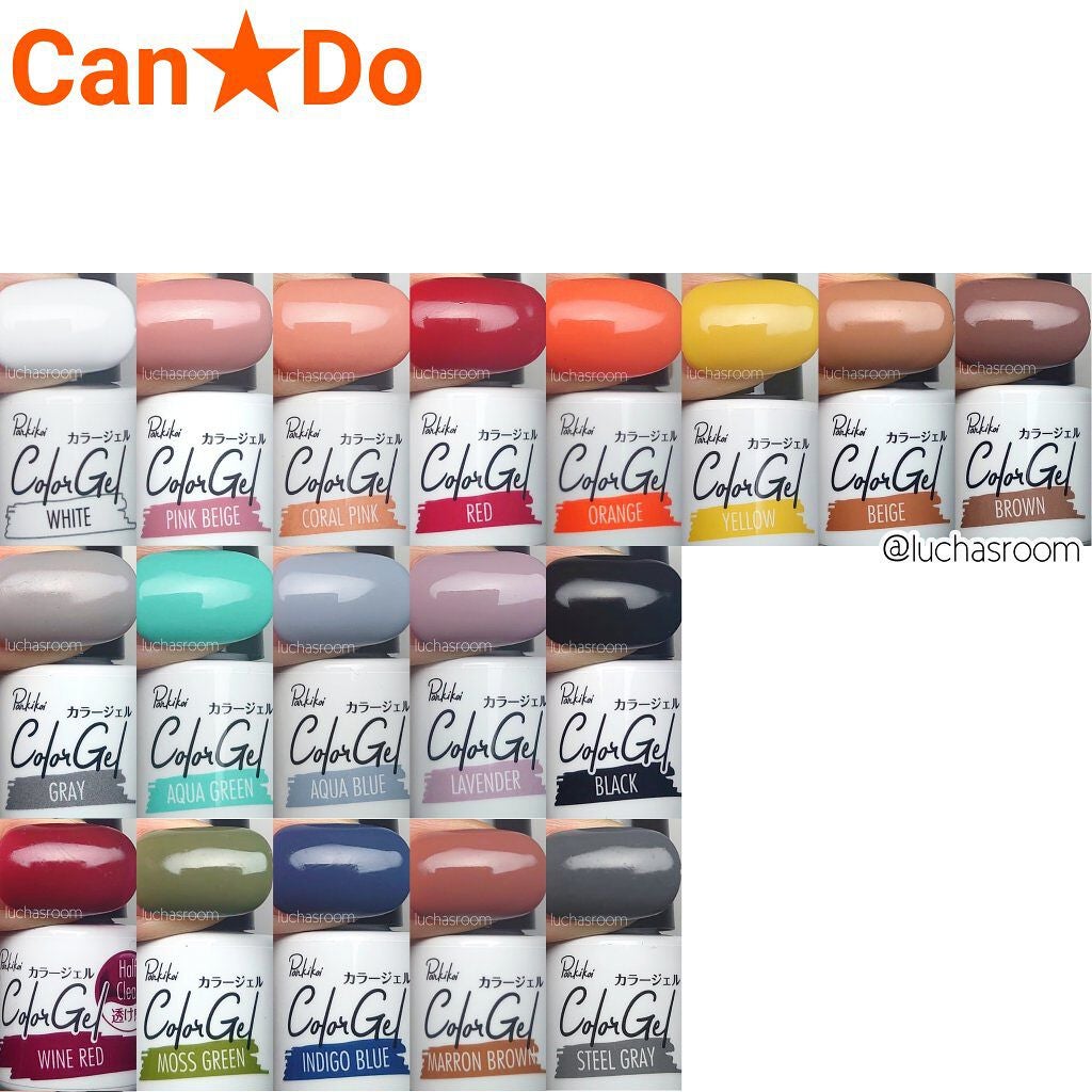 ジェルネイル(ライト対応)/セリア/ジェルネイルを使ったクチコミ(7枚目)