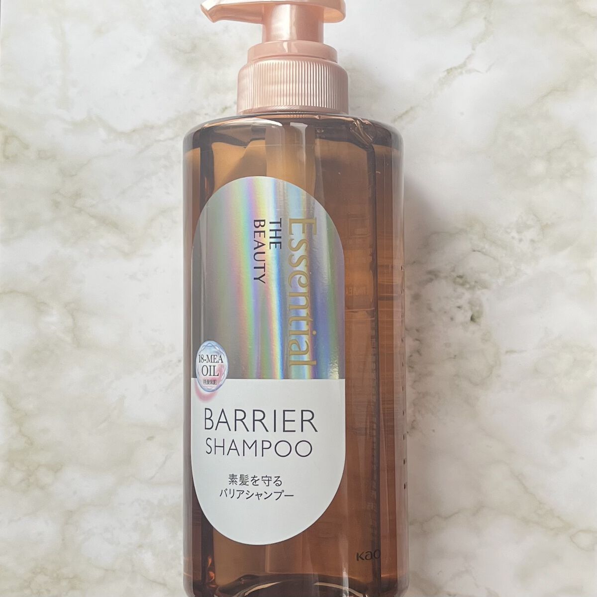 ザビューティ 髪のキメ美容素髪を守る バリアシャンプー/コンディショナー/エッセンシャル/シャンプー・コンディショナーを使ったクチコミ（2枚目）