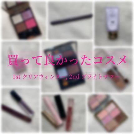 マイベストライナー/ドーリーウインク/リキッドアイライナーを使ったクチコミ(1枚目)