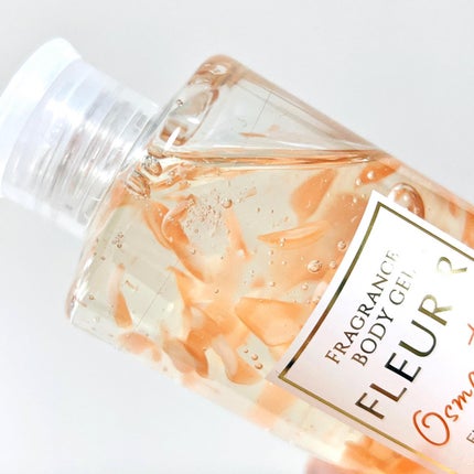 フルリールボディジェル オスマンサス/MOC/ボディローションを使ったクチコミ(2枚目)