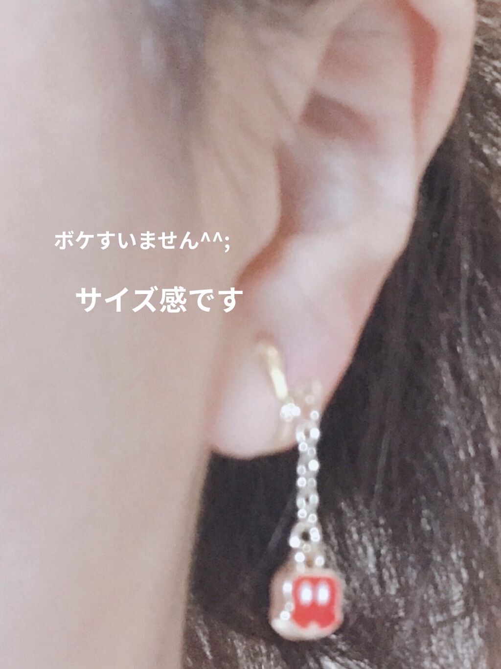 イヤリング/DAISO/その他を使ったクチコミ（3枚目）