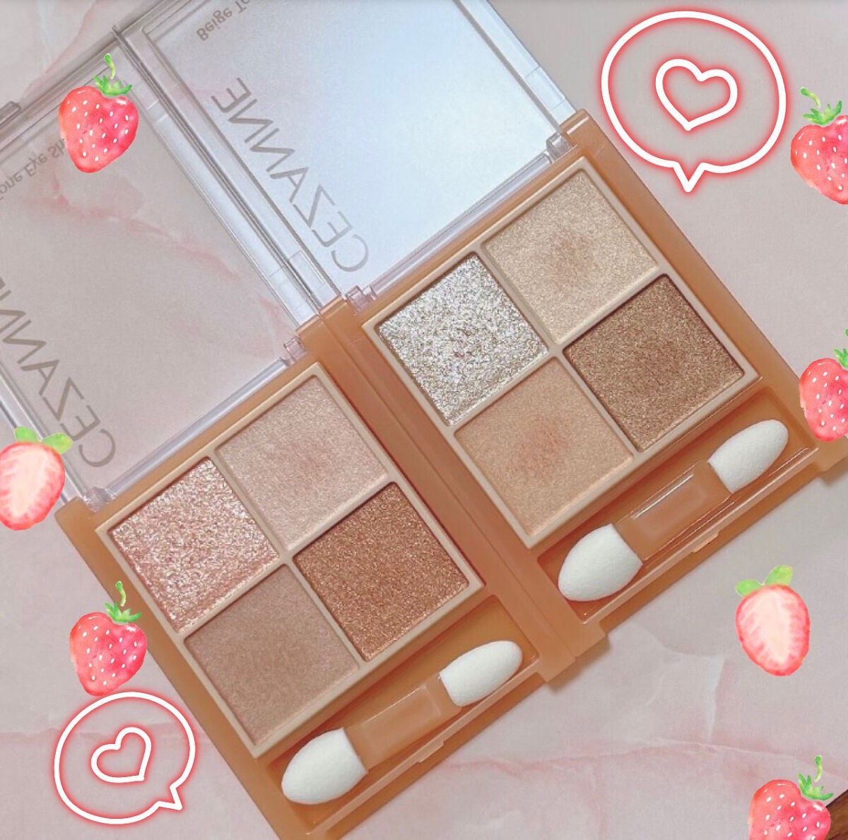 ベージュトーンアイシャドウ/CEZANNE/アイシャドウパレットを使ったクチコミ(6枚目)