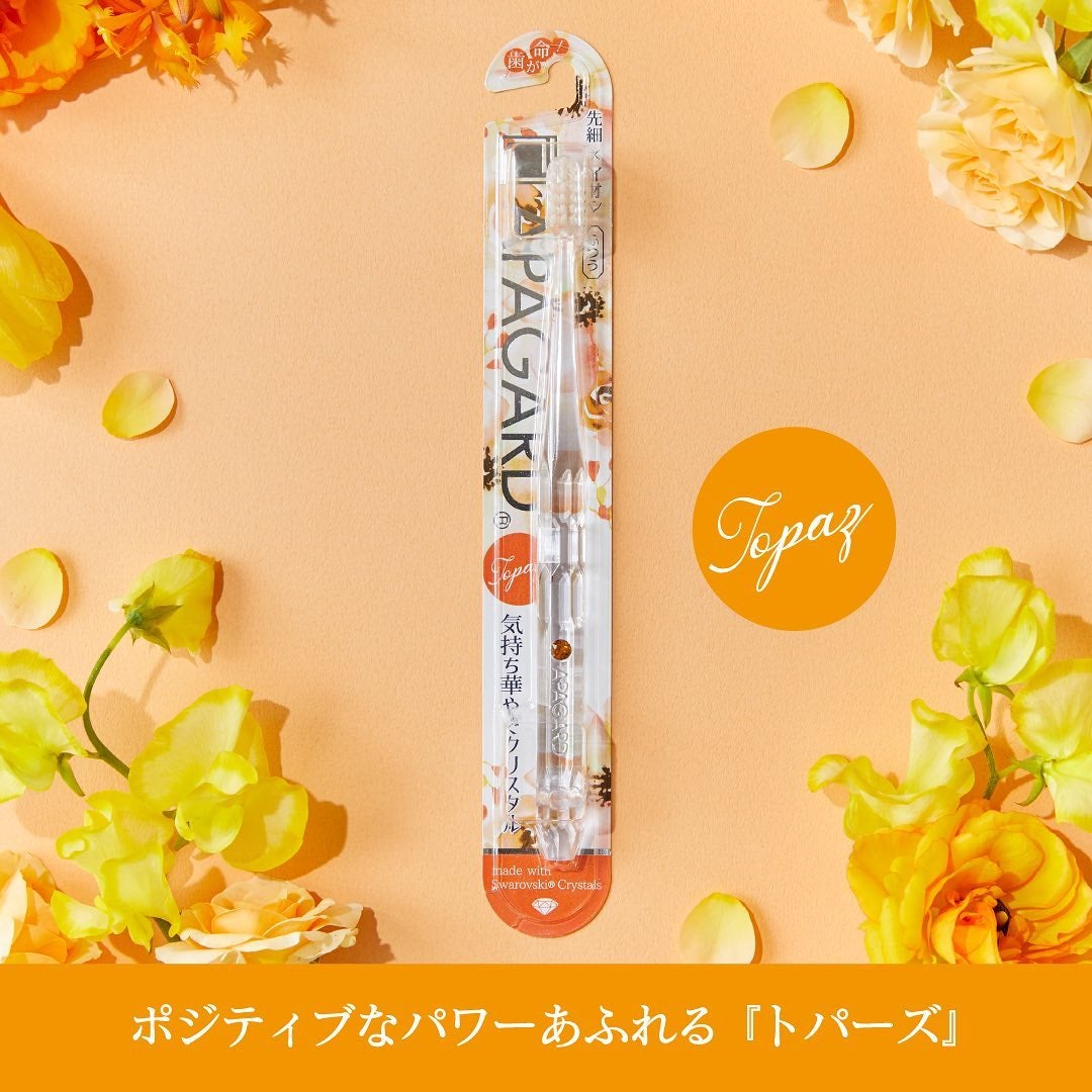 アパガードクリスタル歯ブラシ/アパガード/歯ブラシを使ったクチコミ(8枚目)