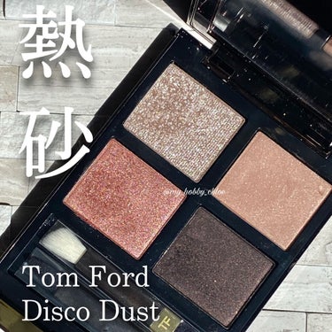 アイ カラー クォード/TOM FORD BEAUTY/アイシャドウパレットを使ったクチコミ（1枚目）