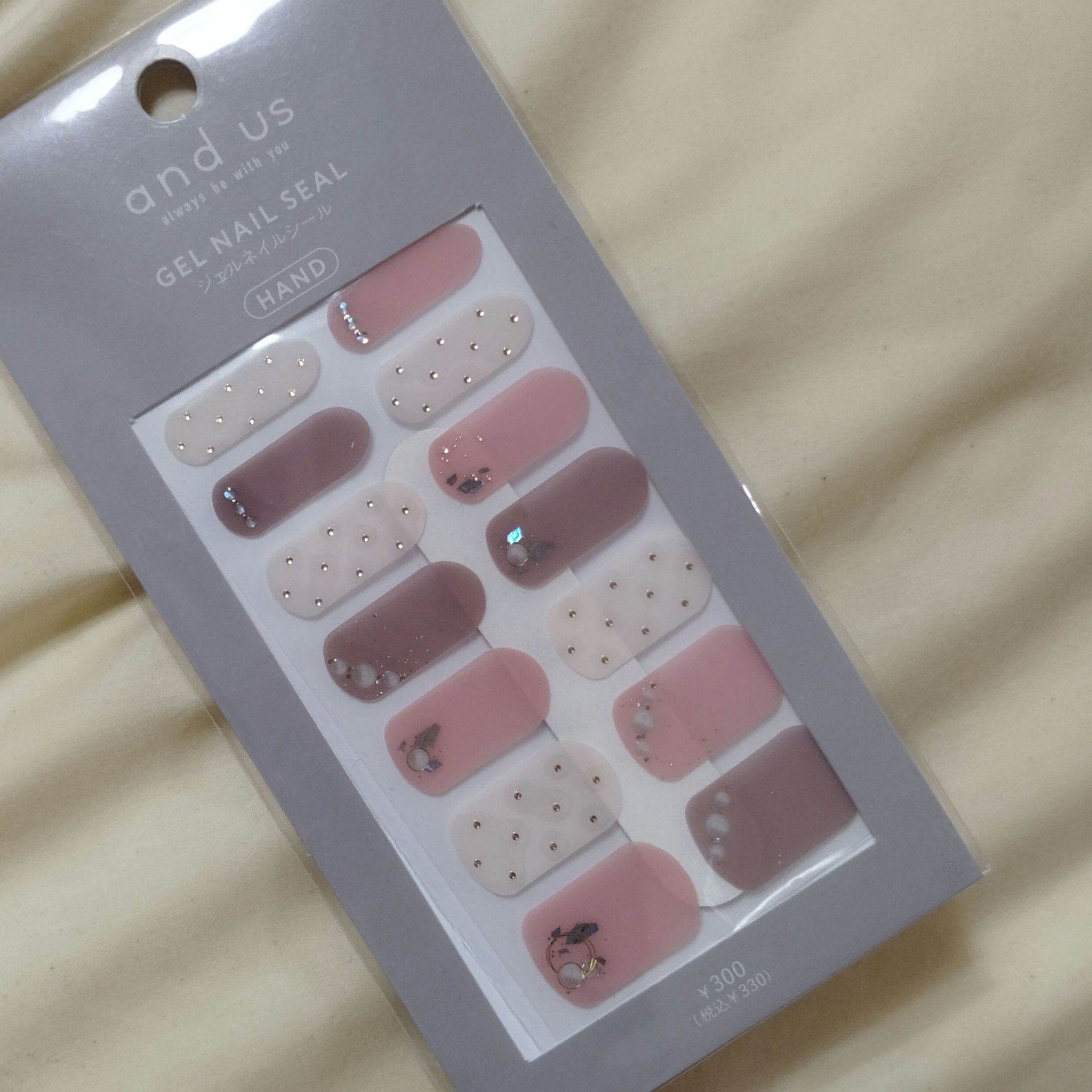 ジェルネイルシール/and U/ネイルシールを使ったクチコミ（1枚目）