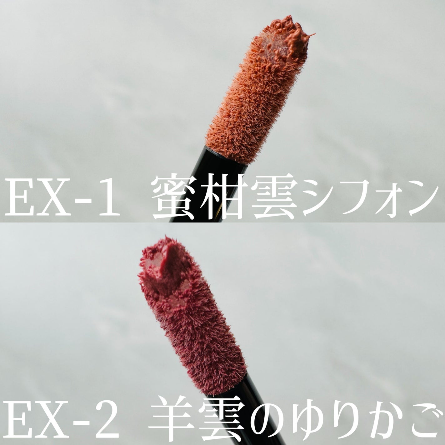 リップモンスター スフレマット/KATE/口紅を使ったクチコミ(2枚目)