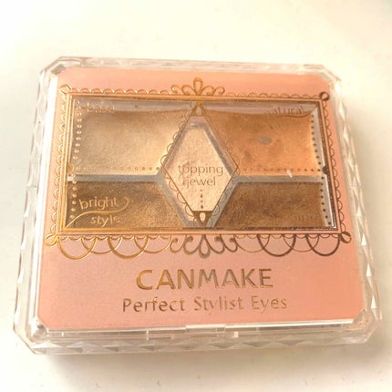 【旧品】パーフェクトスタイリストアイズ/キャンメイク/アイシャドウパレットを使ったクチコミ(1枚目)