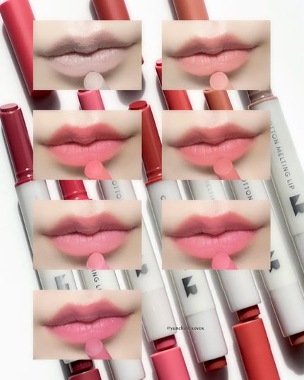 コットンメルティングリップ/ネイチャーリパブリック/口紅を使ったクチコミ(5枚目)