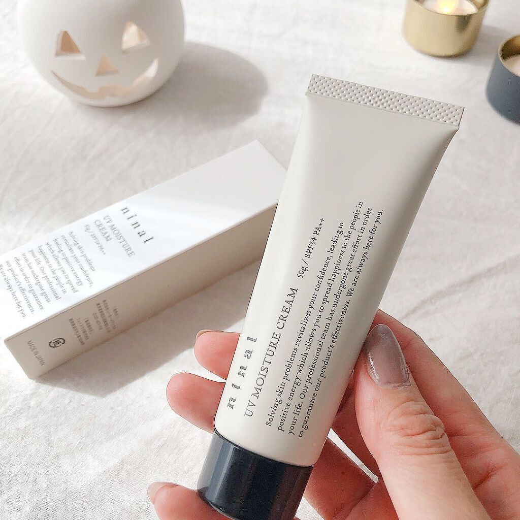 ninal UVモイスチャークリーム/ninal/日焼け止め・UVケアを使ったクチコミ(2枚目)