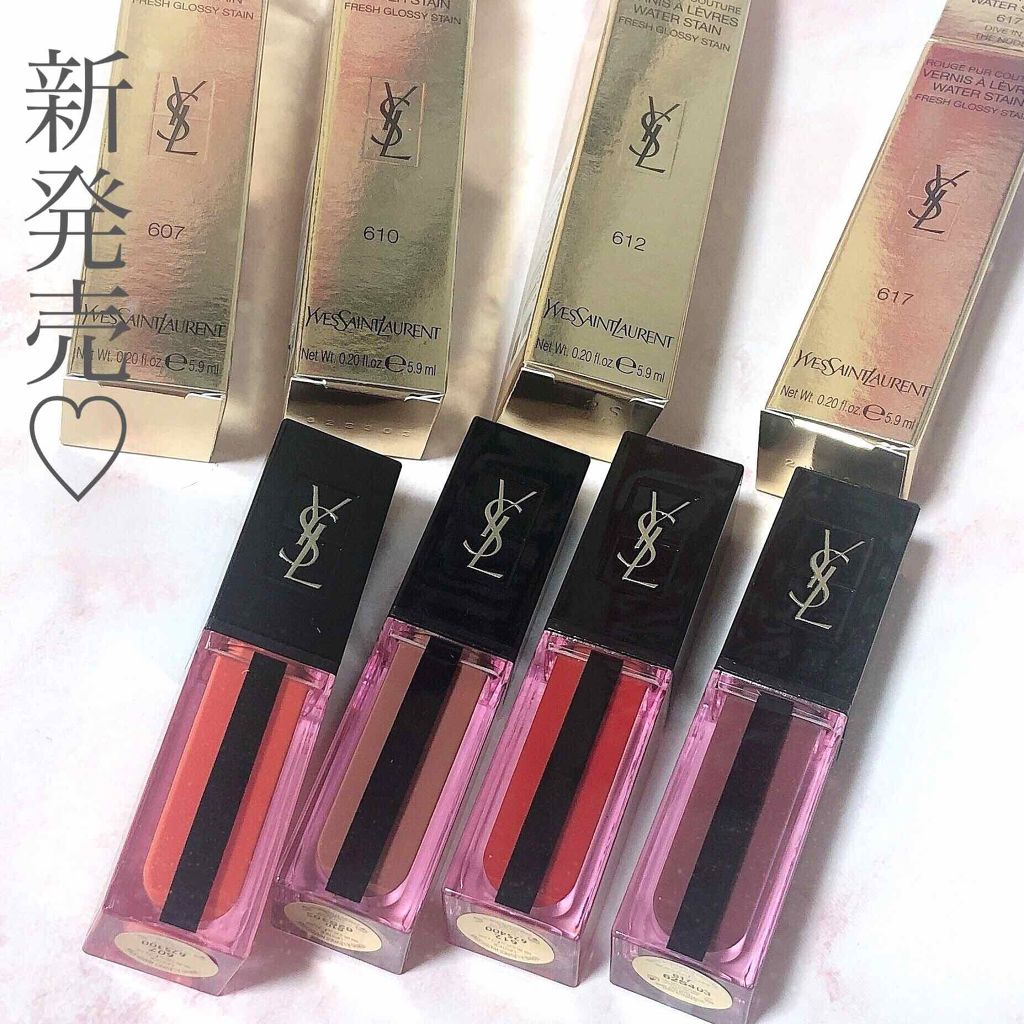 ルージュ ピュールクチュール ヴェルニ ウォーターステイン 612 ルージュ デルージュ/YVES SAINT LAURENT BEAUTE/口紅を使ったクチコミ（1枚目）
