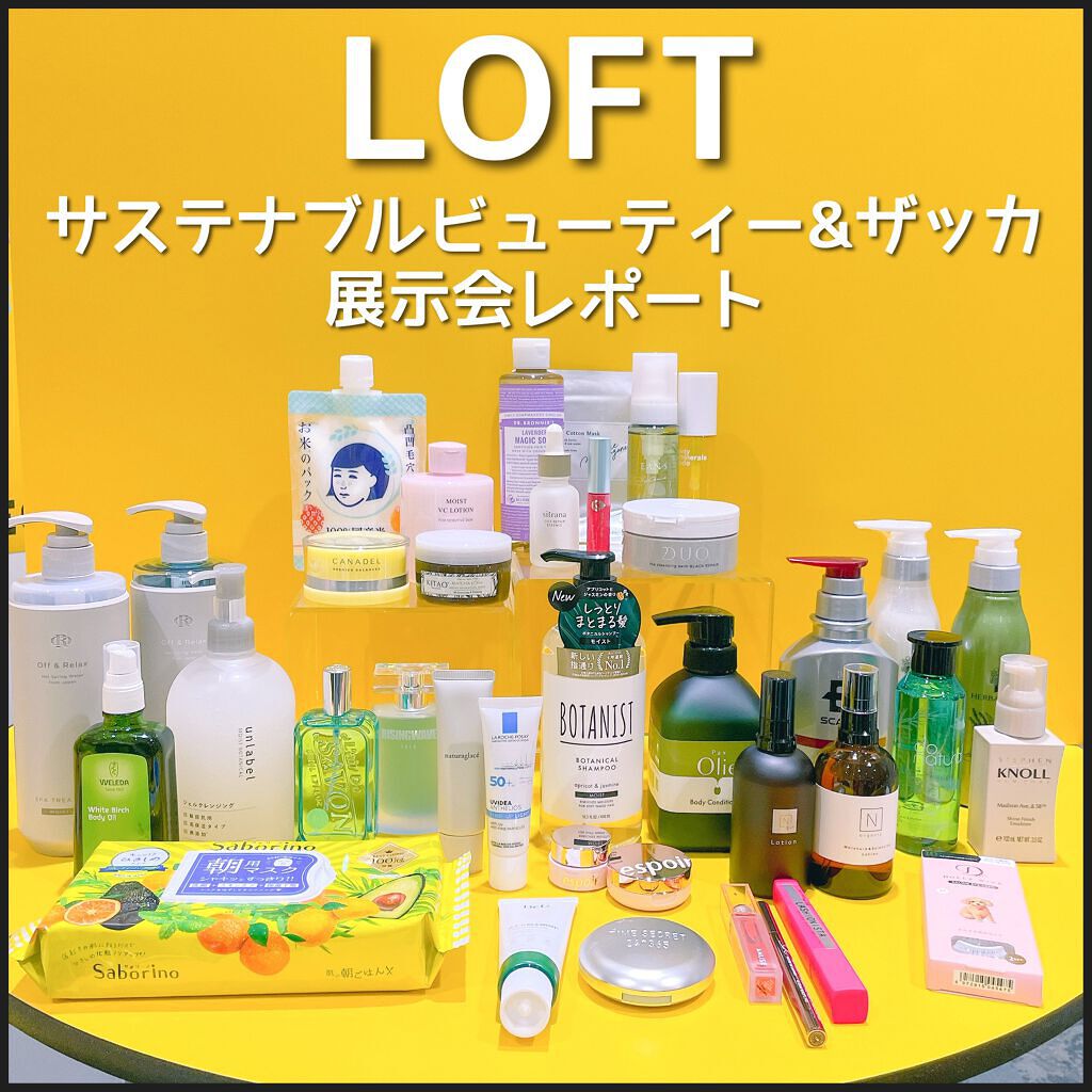 ドーリーウインク サロンアイラッシュ 07 まんまる黒目なイヌ/ドーリーウインク/つけまつげを使ったクチコミ（1枚目）