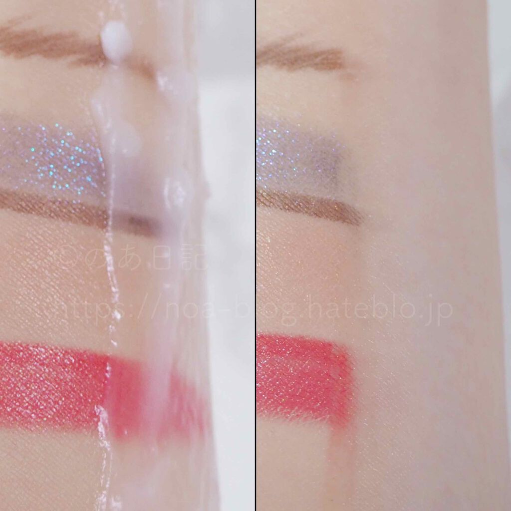 テイク ザ デイ オフ クレンジング バーム/CLINIQUE/クレンジングバームを使ったクチコミ(3枚目)