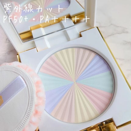 ステファニー サンブロック ルーセントパウダー Ⅲ/ステファニー/プレストパウダーを使ったクチコミ(2枚目)