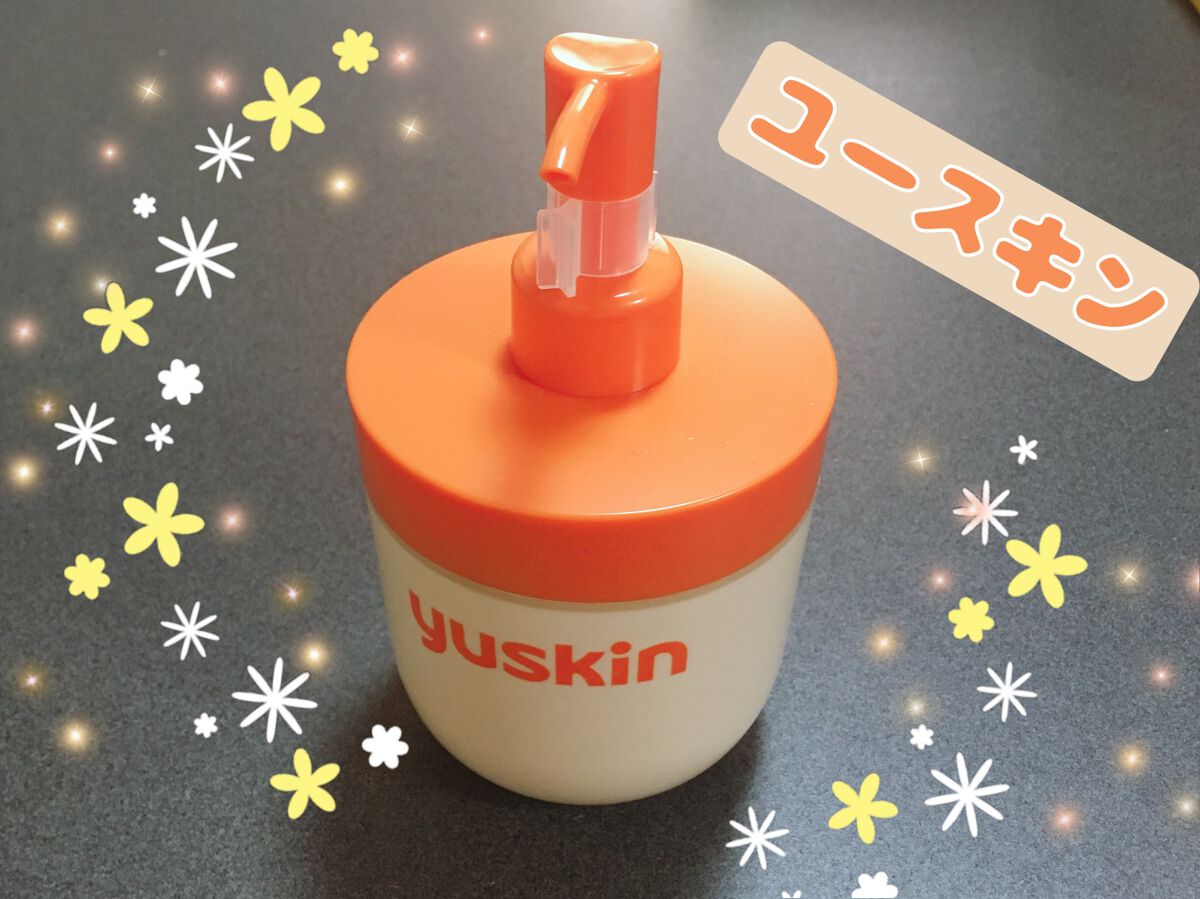 ユースキン 180gポンプ/ユースキン/ボディクリームを使ったクチコミ（1枚目）