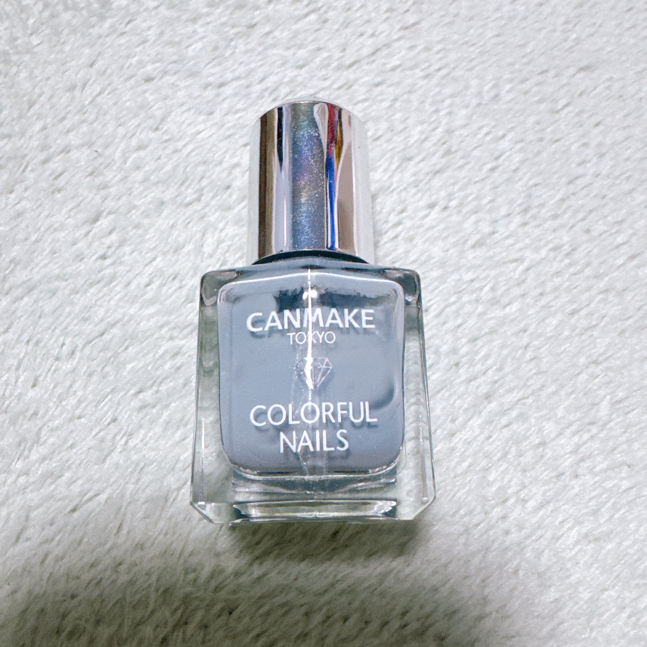 カラフルネイルズ 97 スモーキーアクア/キャンメイク/マニキュアを使ったクチコミ（1枚目）