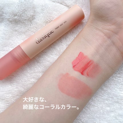 ウォーターブラーティント/dasique/リップティントを使ったクチコミ(2枚目)