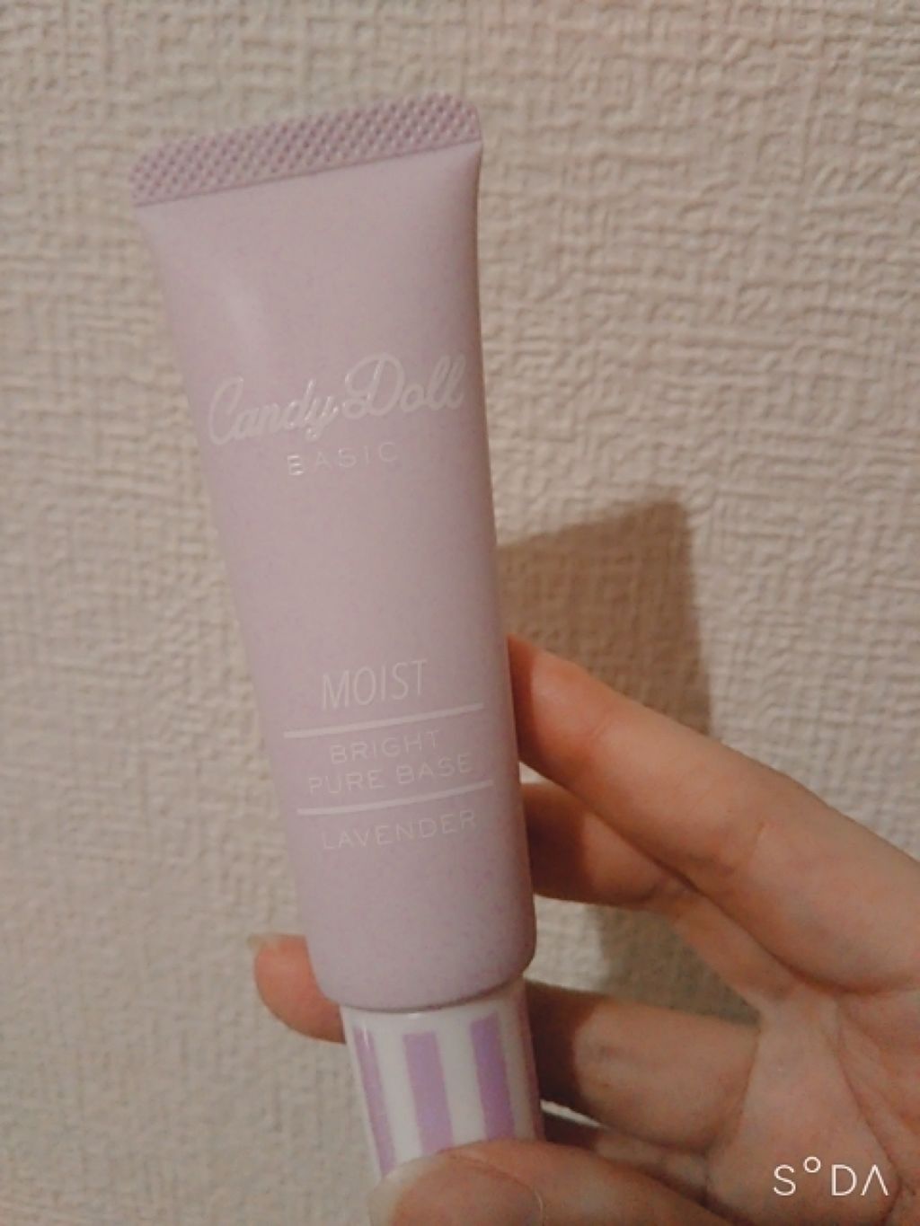 プレステージ ル クッション タン ドゥ ローズ/Dior/クッションファンデーションを使ったクチコミ（3枚目）