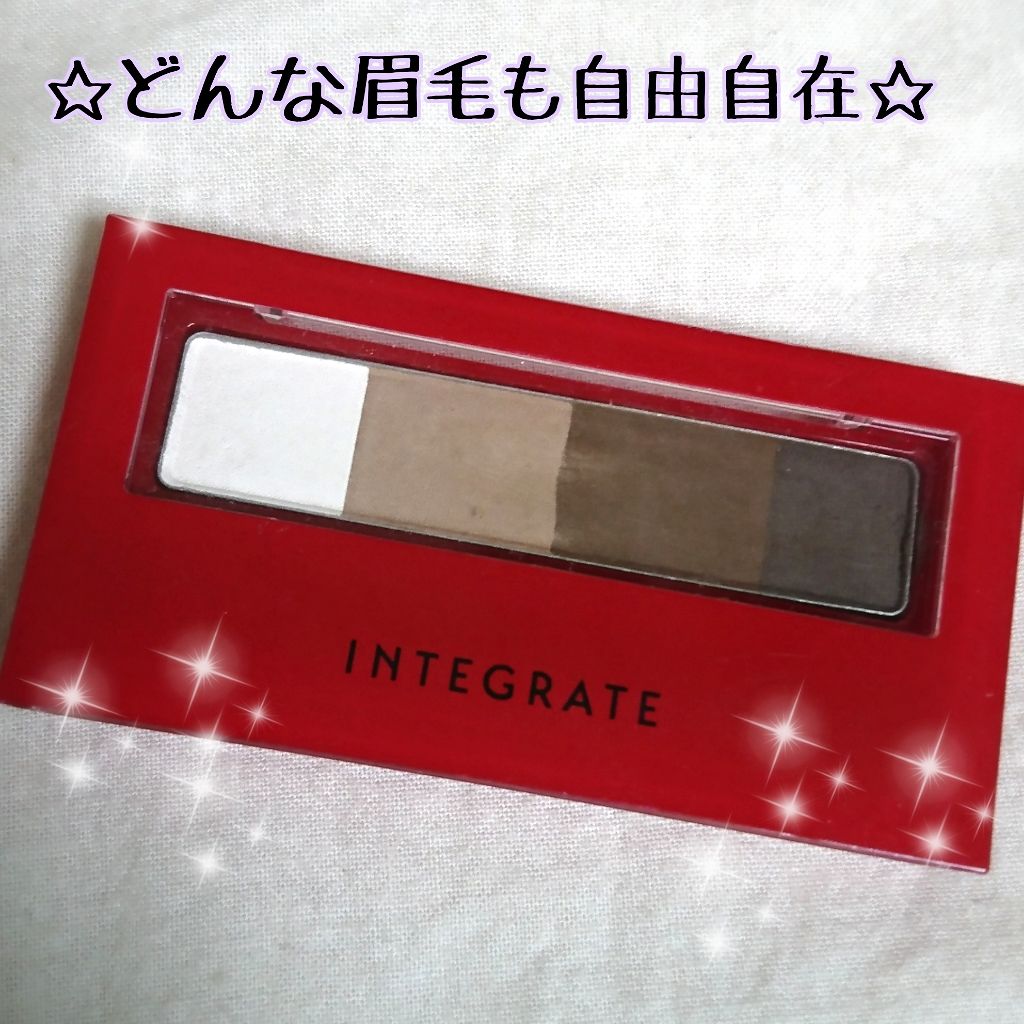 ビューティートリックアイブロー/インテグレート/パウダーアイブロウを使ったクチコミ(1枚目)