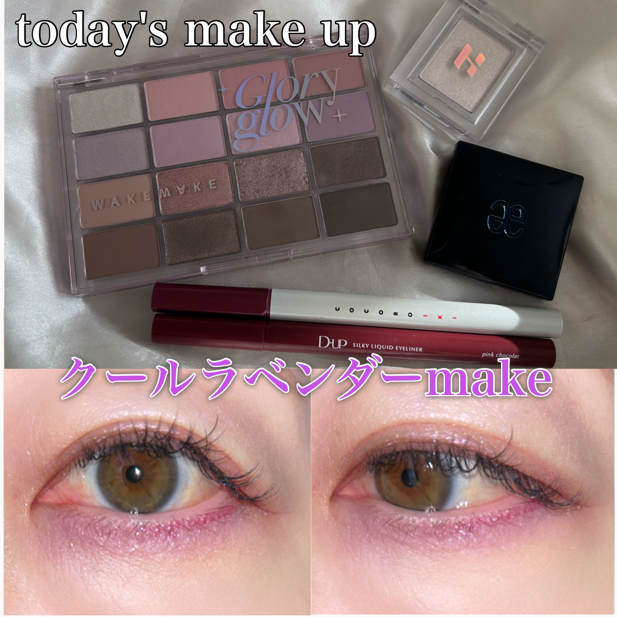 ラズル アイカラー/エレガンス ラズル /単色アイシャドウを使ったクチコミ（1枚目）