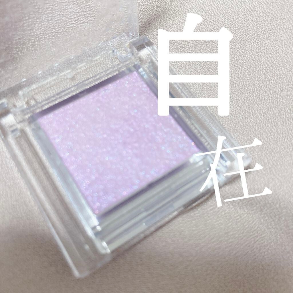 シングルカラーアイシャドウ/CEZANNE/単色アイシャドウを使ったクチコミ(1枚目)