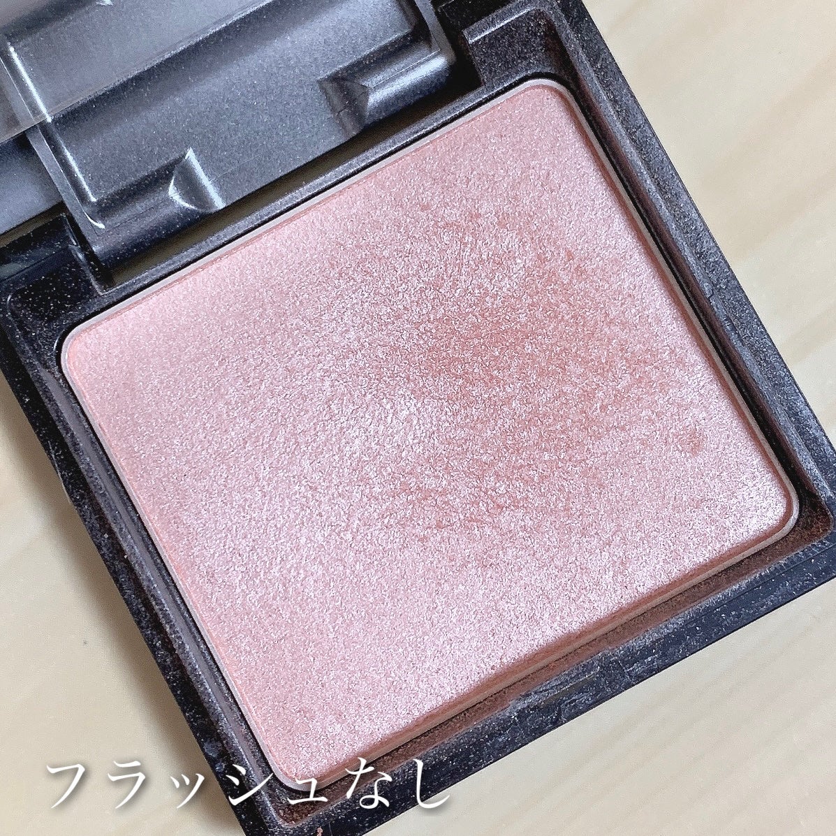 &be ルミナイジングパウダー/&be/パウダーハイライトを使ったクチコミ(7枚目)