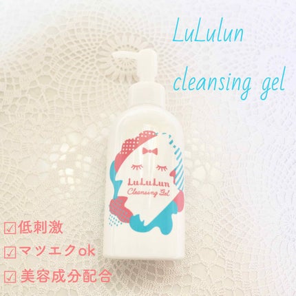 ã«ã«ã«ã³ ã¯ã¬ã³ãžã³ã° ãžã§ã«/ã«ã«ã«ã³/ã¯ã¬ã³ãžã³ã°ãžã§ã«ã䜿ã£ãã¯ãã³ãïŒ2æç®ïŒ