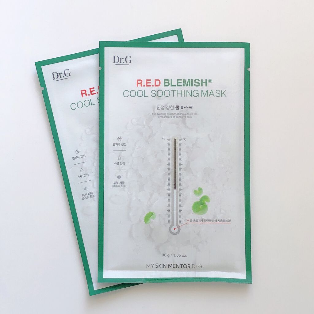 レッドブレミッシュ クールスージングマスク/Dr.G/シートマスク・パックを使ったクチコミ(1枚目)