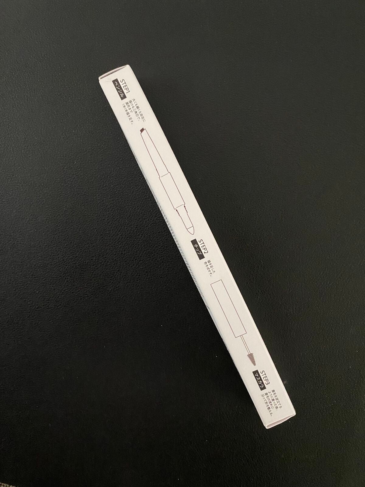 3 in 1 アイブロウ/sopo/アイブロウペンシルを使ったクチコミ(4枚目)