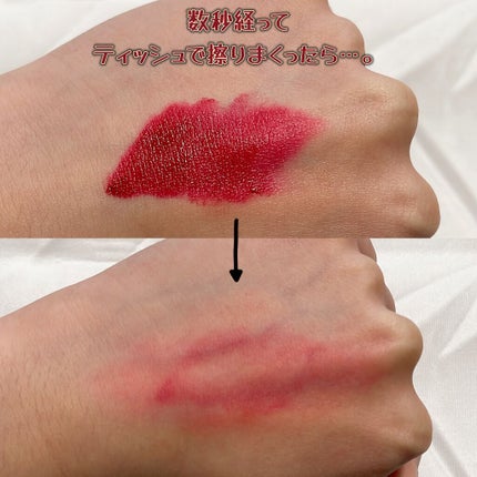 ラストベルベットティント/BBIA/リップティントを使ったクチコミ(2枚目)