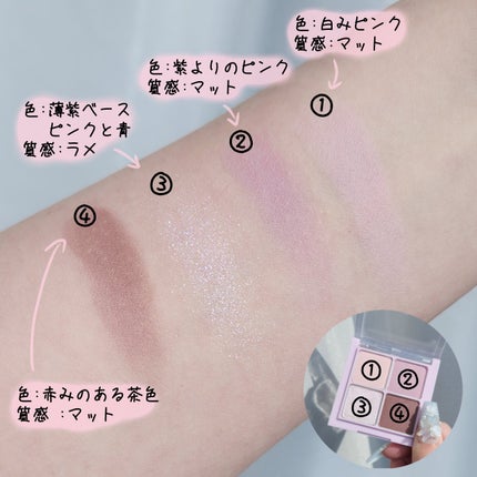 MYSTIC MOMOCOLOR/MYSTIC/ã«ã©ãŒã³ã³ã¿ã¯ãã¬ã³ãºã䜿ã£ãã¯ãã³ãïŒ3æç®ïŒ