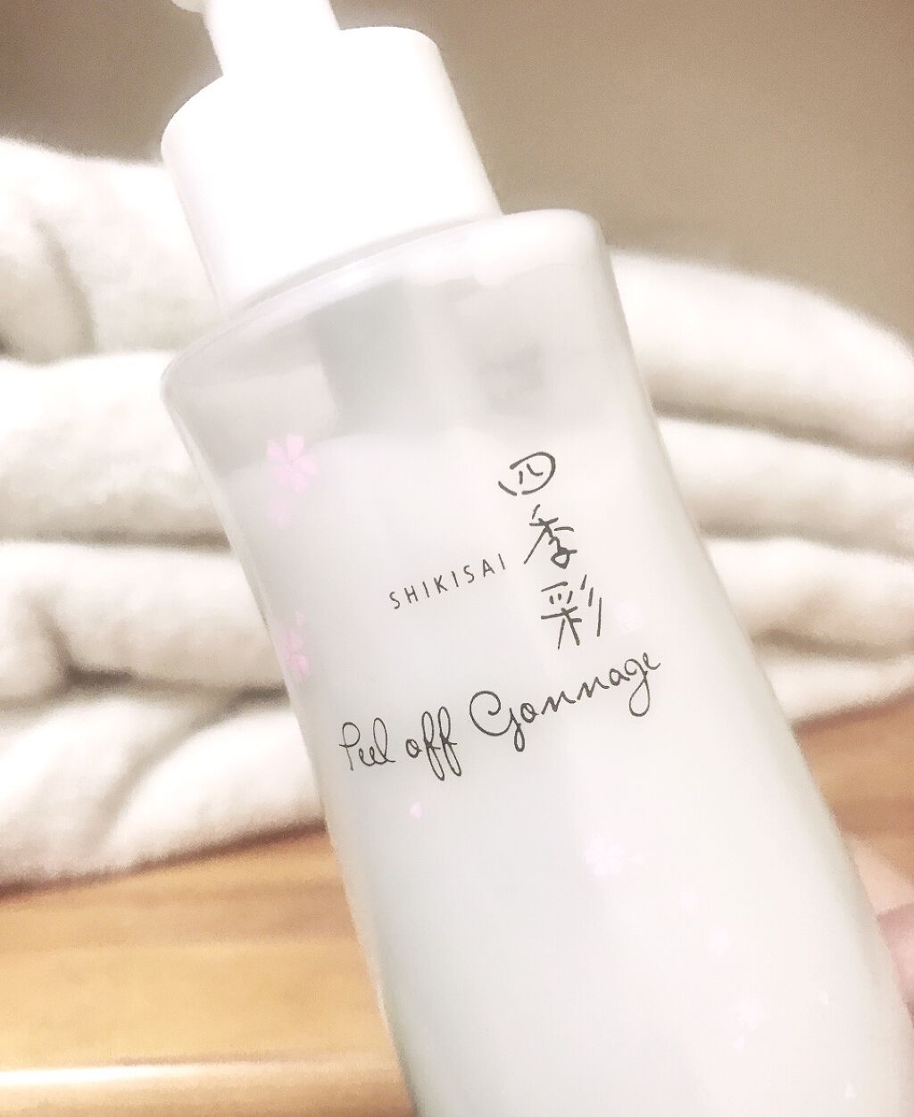 ピールオフゴマージュ/四季彩/スクラブ・ゴマージュを使ったクチコミ（2枚目）