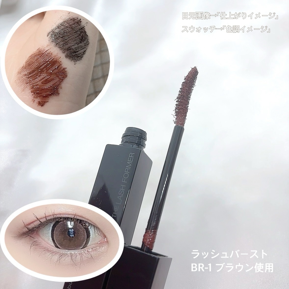 ケイト ポッピングシルエットシャドウ/KATE/アイシャドウパレットを使ったクチコミ（3枚目）