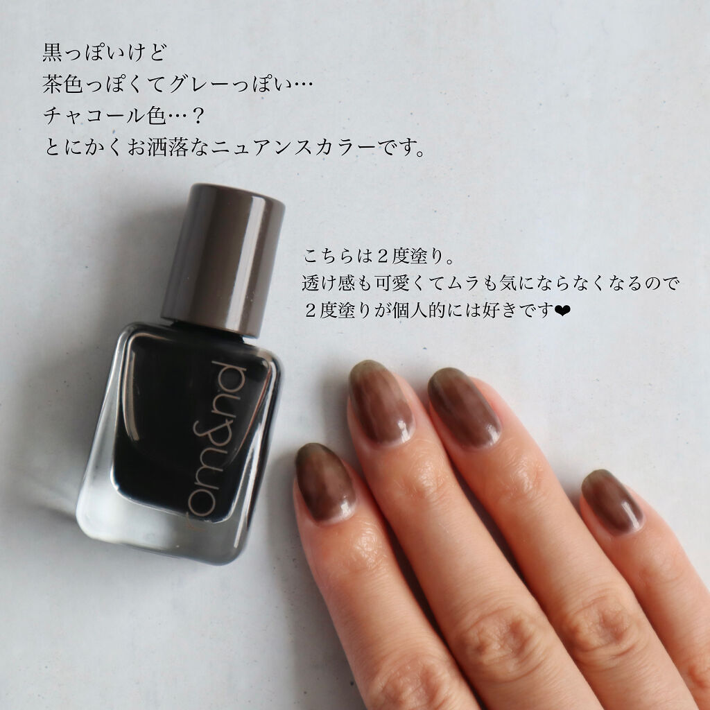 ムードペブルネイル 03 MONGDOL（モンドル）/rom&nd/マニキュアを使ったクチコミ（3枚目）