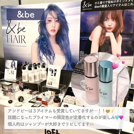 ジェルミーワン はがせるベース/ジェルミーワン/ジェルネイルを使ったクチコミ(6枚目)