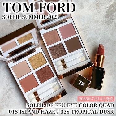 ソレイユ ドゥ フ アイ カラー クォード/TOM FORD BEAUTY/アイシャドウパレットを使ったクチコミ（1枚目）