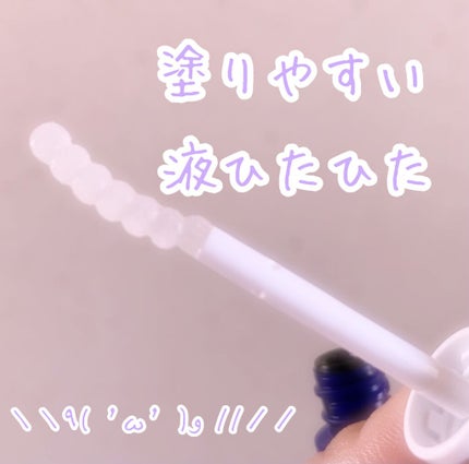 ウォータリング アイラッシュセラム/ヒロインメイク/まつげ美容液を使ったクチコミ(3枚目)