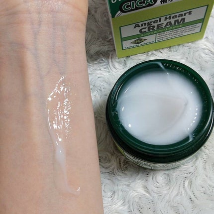 エンジェルハートクリーム/エンジェルハート/フェイスクリームを使ったクチコミ(5枚目)