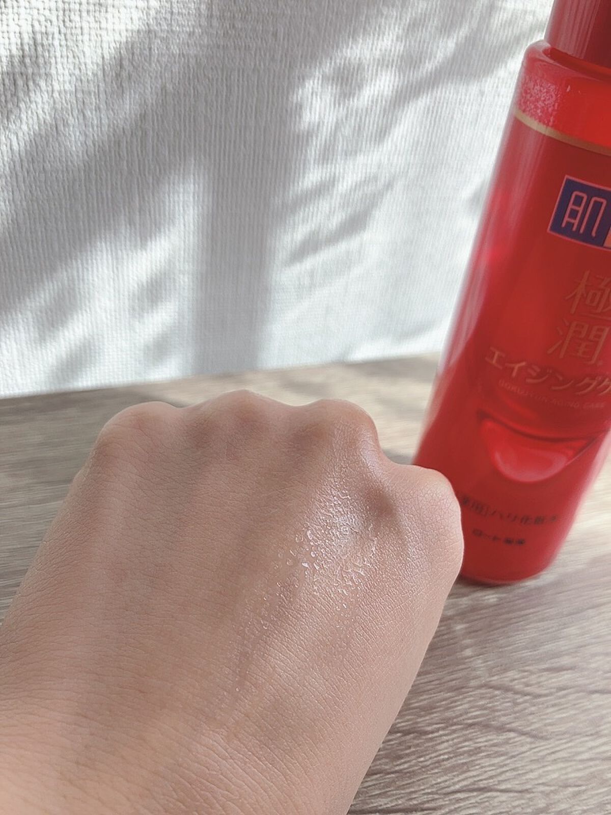 肌ラボ 極潤 薬用ハリ化粧水【医薬部外品】のクチコミ「 #打倒乾燥 

肌質◻️イエベ色黒・脂性肌？・アトピー
髪質◻️くせっ毛・硬め・ショートボブ.....」（3枚目）