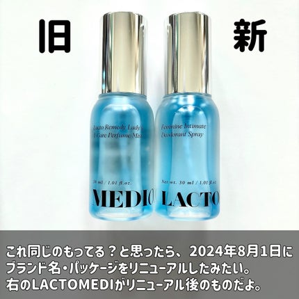 LACTOMEDI Feminine Probiotics Dry Mist/LACTOMEDI/デリケートゾーンケアを使ったクチコミ(6枚目)