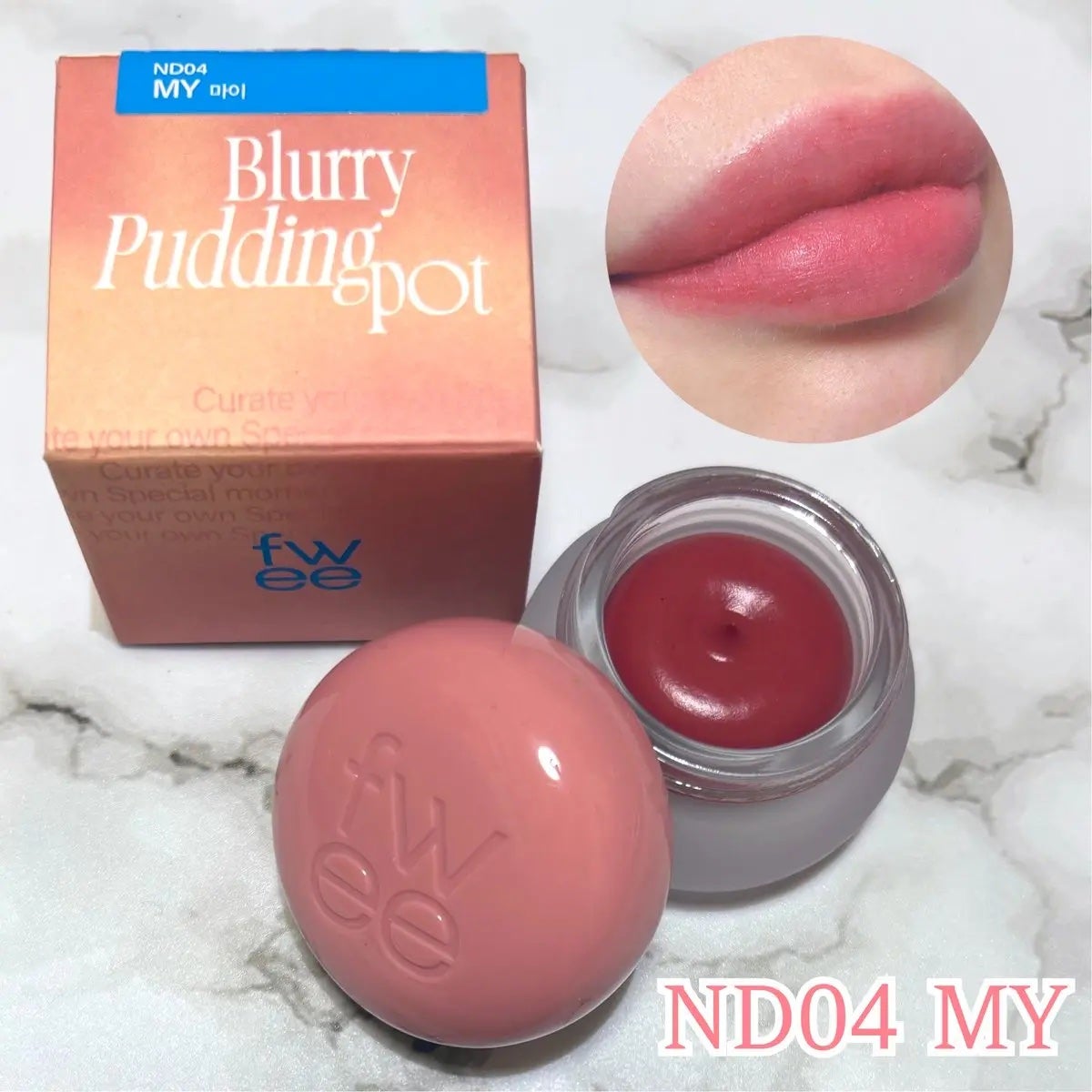 フィー リップアンドチーク ブラーリープリンポット/fwee/口紅を使ったクチコミ(7枚目)